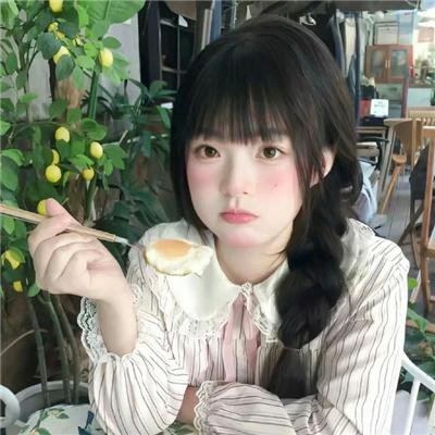 永不我弃